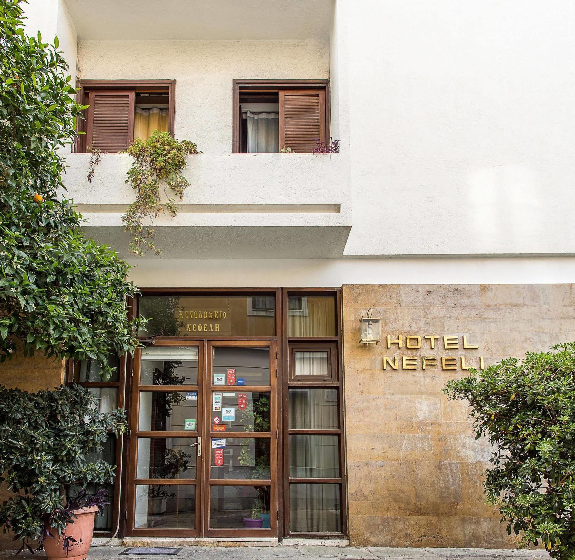 Nefeli Hotel Atena Exterior foto